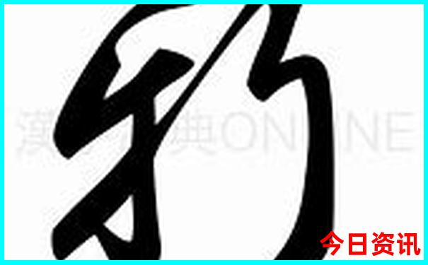 桑科草原旅游景点介绍