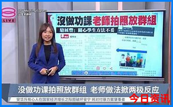 约伴旅游的app排名
