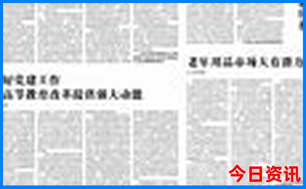 国内八月份去哪里旅游最合适
